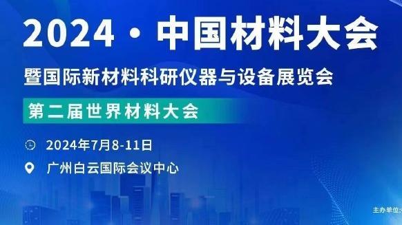 ?全明星MVP投票详情：利拉德7票？哈利伯顿5票